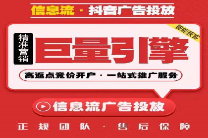百度推广代运营成功案例解析